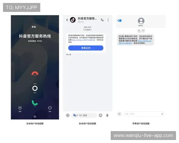 美职联波胆特点避坑防骗平台对比评测 美职联波胆特点避坑防骗平台对比评测