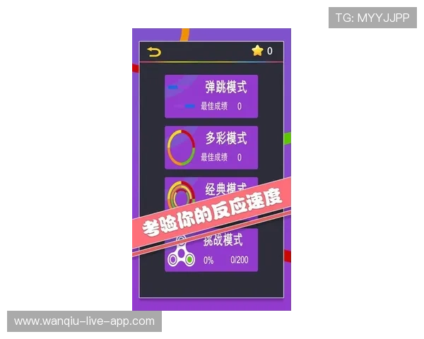 玩球直播官网避坑指南泛体育平台对比防骗 玩球直播官网避坑指南泛体育平台对比防骗